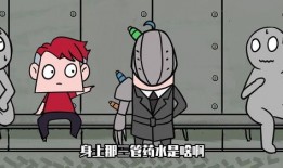 吃瓜爆笑兄弟在线观看免费,在线免费观看，笑料横飞欢乐无限