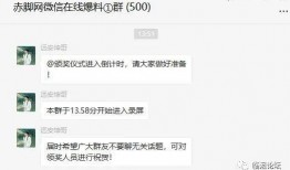 今日在线爆料,揭秘娱乐圈最新热点事件