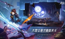 晶核最新角色爆料,神秘力量觉醒，传奇冒险再启程