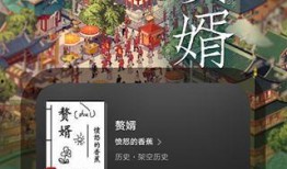 澳门爆料网站平台大全最新,揭秘最新热门资讯平台一览